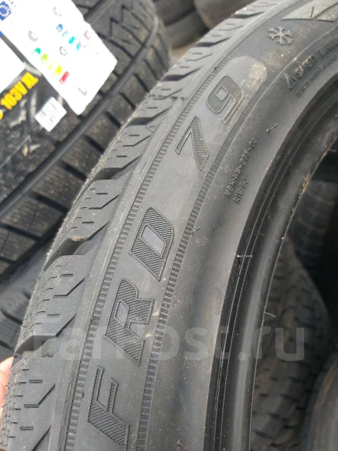 Farroad FRD79. ������, ��� �����, 2024 ���, ����� ����
