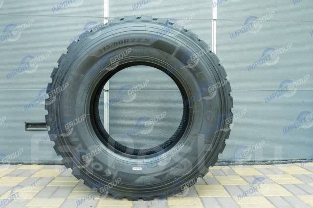 Copartner CP776. , 2025 ,  