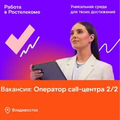  call-.  .   53 
