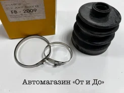 ������� ����� FB-2009 Lasp FB-2009 ����