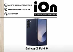 Samsung Galaxy Z Fold6. �����, 512 ��, �����, 3G, 4G LTE, 5G, Dual-SIM, NFC. ��� ����� �� ������������ ����