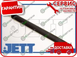 ����������� JETT V13-011 (343413) � ��������� � ��������� [V13011] V13011 ����