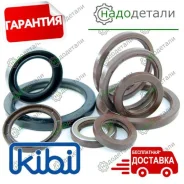 ������� KIBI ASC070003 (M073-27-238) � ��������� � ��������� [ASC070003] ASC070003 ����