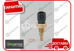 ������ ����������� TAMA CS-301 � ��������� � ��������� [CS301] CS301 ����