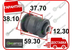 ����������� ������ Tenacity (2674) Aammi1106 Front � ��������� � ��������� [Aammi1106], �������� AAMMI1106 ����