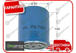 ������ �������� VIC C-805 � ��������� � ��������� [C805] C805 ����
