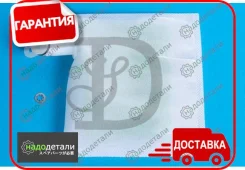 ������ ���������� ������ Yunxin PT130 � ��������� � ��������� [PT130] PT130 ����