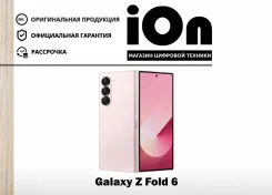 Samsung Galaxy Z Fold6. �����, 512 ��, �������, 3G, 4G LTE, 5G, Dual-SIM, NFC. ��� ����� �� ������������ ����