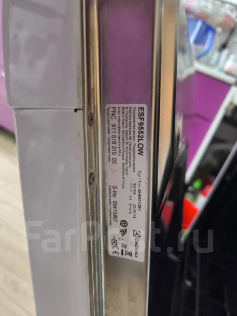Electrolux ����