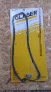 ��������� ������ ��������. VW/AUDI 100 C3/ C4 AAR,2.0-2.2-2.3 5�.84-95 V3163400 ����