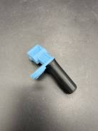    Cargoparts 1473035 1473035 