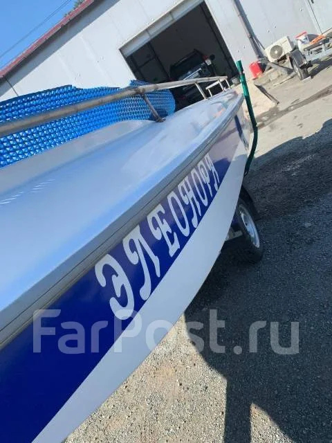 Yamaha. 1992 ���, ����� 5��., ��������� ������������, 50��.�., ������ ����