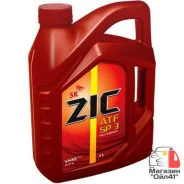 ZIC ATF SP-3