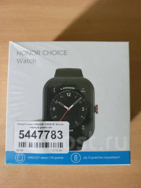 Honor. GPS ����