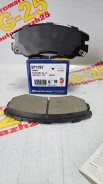 ������� ��������� �������� �������� Hi-Q SP1267 SP1267 ����