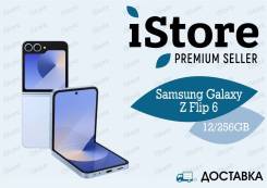 Samsung Galaxy Z Flip6. , 256 , , 3G, 4G LTE, 5G, Dual-SIM, NFC.     