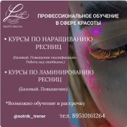 ����� �� �����������/������������� ������ ����