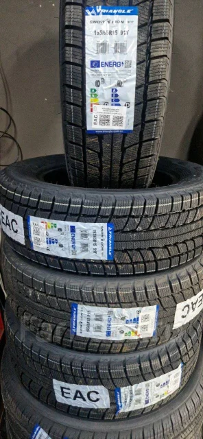 Triangle TR777. ������, ��� �����, 2026 ���, �����. �������� ������� ����