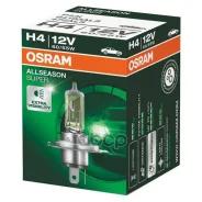 ����� H4 12V 60/55W P43t Allseason +30% ������ �����, �������� ����������� 3000� 1 ��. Osram 64193ALS 64193ALS ����