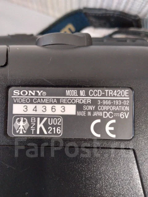 Sony CCD. � ���������� ����