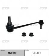   |  / | / CLCR-1 CTR CL0015 CL0015 