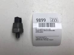     Toyota Mark Ii 2001 8353060020 JZX110 1Jzfse 8353060020 