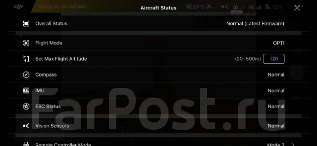 DJI Phantom 4. � �������. ��� ����� �� ������������ ����