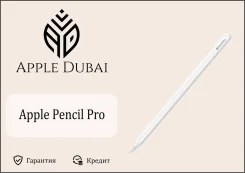 ������� ��� iPad. ����