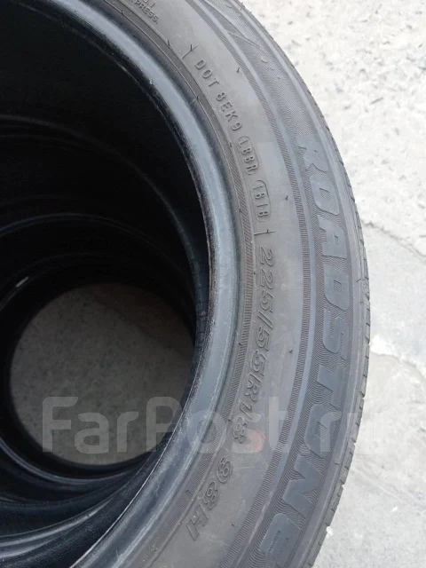 Roadstone N5000. ������, 2018 ���, �/�, ����� 10 % ����
