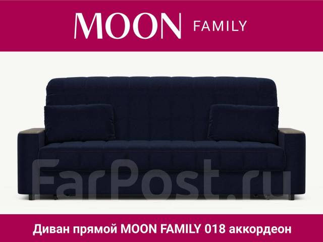 Диван-кровать прямой аккордеон MOON Family 018 /66-103 Quadro blue ...