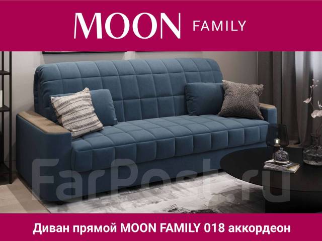 Диван-кровать прямой аккордеон MOON Family 018 /66-103 Quadro blue ...
