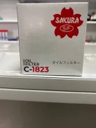 ������ �������� Nissan Sakura C1823 C1823 ����