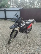 Irbis XR. 250����. ��., ��������, ���������, ������ �� �� ����