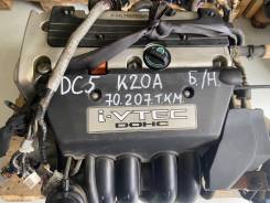  Honda Integra   