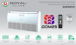 Royal Clima. 60��&sup2; ����