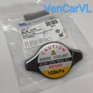   IMG Denso 16401-31650 1,1 16401-31650 