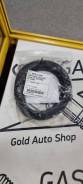    Tenacity Asmhy1040 Hyundai I30 (12-17), KIA C ASMHY-1040 