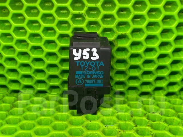 ���� (�53) 8198012070 ����