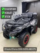 CFMoto CForce 1000 Overland EPS. ��������, ��, ��� ������� ����