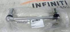   Infiniti Q70 M 546181MA0B Y51,   546181MA0B 