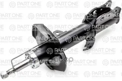 ����������� �������� 334818, front, GAS, Lh, Toyota Corolla 02, d=10mm ��� �������������. PART-ONE ���. 1SA184, �������� 1SA184 ����