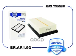 ������ ��������� Exeed TXL 20- 1.6 F4J16 Brave Brave ���. BRAF192 BRAF192 ����