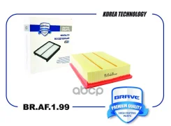 ������ ��������� BR. AF.1.99 2010005ARX0000 GAC GS5 Brave ���. BRAF199 BRAF199 ����