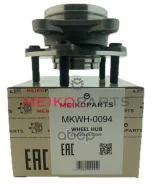 ������� �������� Meikoparts ���. MKWH0094 MKWH0094 ����