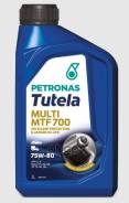 Petronas Tutela Multi MTF 700
