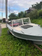 ��������-4. 1979 ���, ����� 4,7��., ��������� ���������, 50��.�., ������ ����