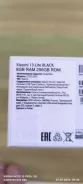 Xiaomi 13 Lite. �����, 256 ��, ������, 5G, NFC ����