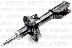 ����������� �������� 334845, front, GAS, Lh, OPEL Zafira A 99-05 PART-ONE ���. 1SA133, ����� �������� 1SA133 ����