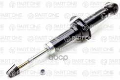 ����������� �������� 341454 GAS rear, Mitsubishi Outlander III 13 PART-ONE ���. 1SA374, ������ 1SA374 ����
