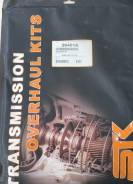   KIA / Hyundai A4CF1, A4CF2, A4CF3 4615623000 